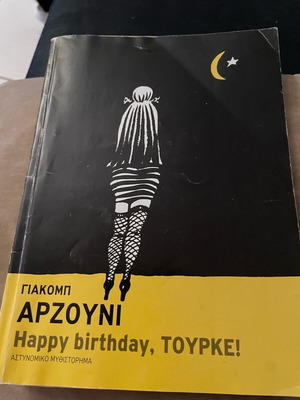 Happy birthday, TOYRKE! crime novel like new