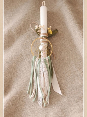 Candle with handmade Boho Dream dreamcatcher made to order