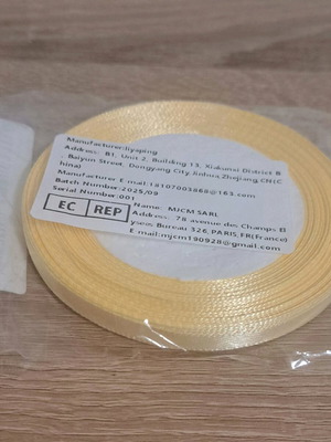 Satin Ecru Ribbon 6mm new for crafts and decoration