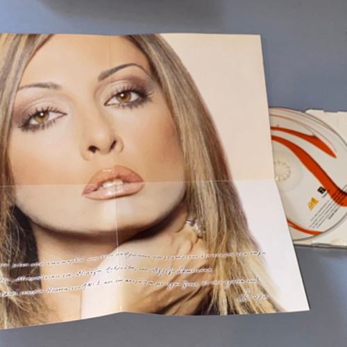 Dora Archontaki Tis Agapi Simadia CD like new, laiko