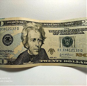 Χαρτονομισμα 20 δολαρίων ΗΠΑ έτους 2004