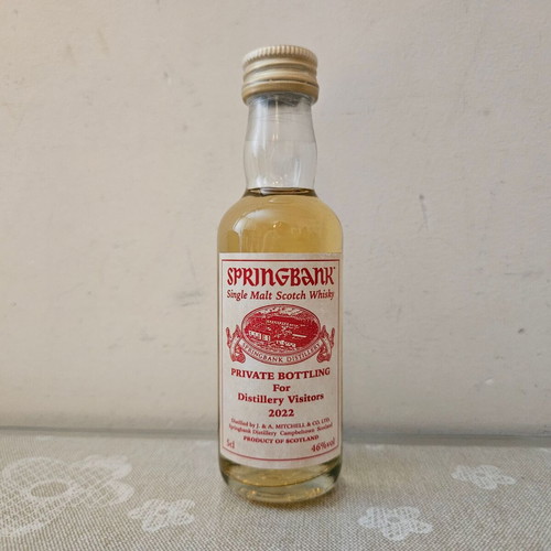Springbank Distillery Visitors 2022 single malt whisky miniature new