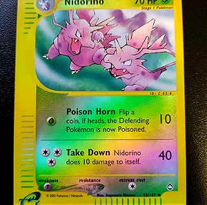 Pokemon Nidorino 55/147 Reverse Holo απο την συλλογή Aquapolis 2002 NM