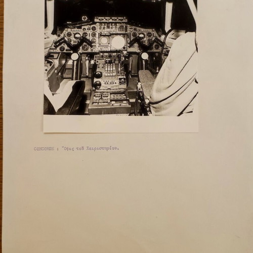 Concord Air France and British Airways 5 black and white photos used