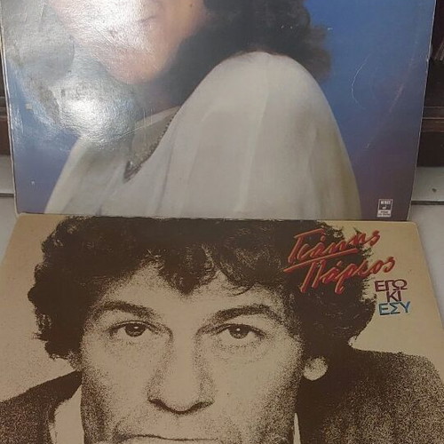 Collectible records Parios and Vitali like new, set of 2