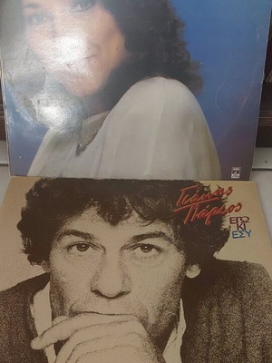 Collectible records Parios and Vitali like new, set of 2