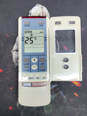 GREE Air-condition remote control used