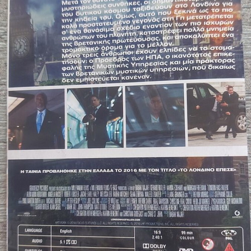 London Has Fallen DVD used with Greek subtitles