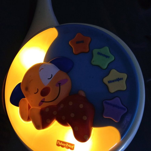 Fischer Price bebé rotating sleep toy used