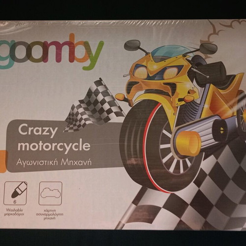 Goomby Crazy Motorcycle craft new with plastic wrap