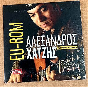 Αλέξανδρος Χατζής - EU-ROM Τσιγγάνικα Τραγούδια CD Σε καλή κατάσταση Τιμή 5 Ευρώ