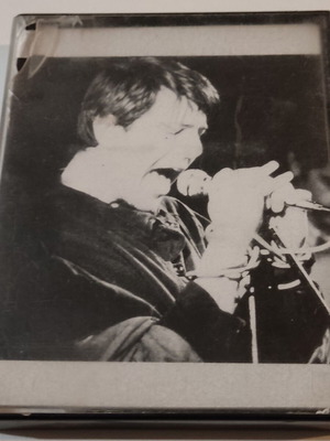 Tape Pavlos Sidiropoulos rock, like new