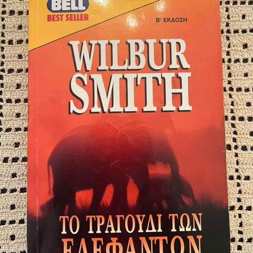 The Song of Elephants by Wilbur Smith used, Bell edition