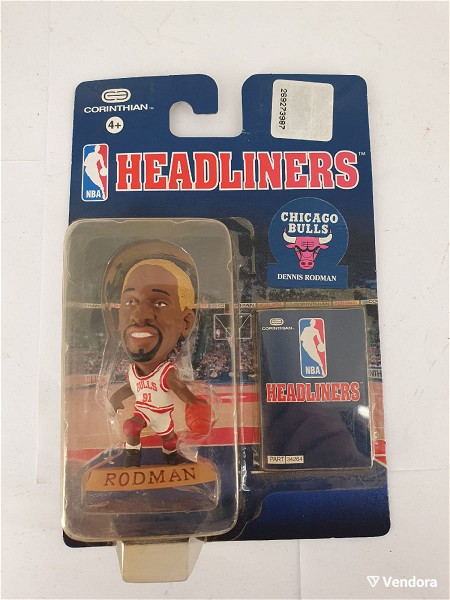  sillektiki miniatoura (sfragismeni) tou NBA Dennis Rodman epochis 1990