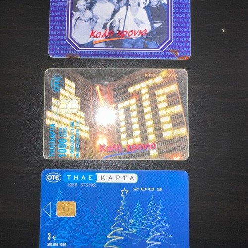 Phone cards used, pack of 3, calendars 1999-2003
