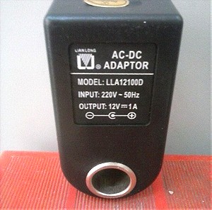 Μετατροπέας Converter 220V to 12V (car adapter) (ΠΩΛΗΣΗ)