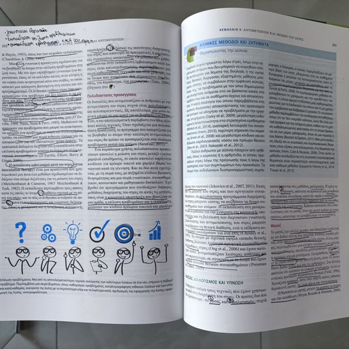 Psychology of Health by Edward P. Sarafino, Gutenberg