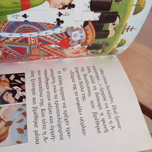 Alice in Wonderland used illustrated children's story