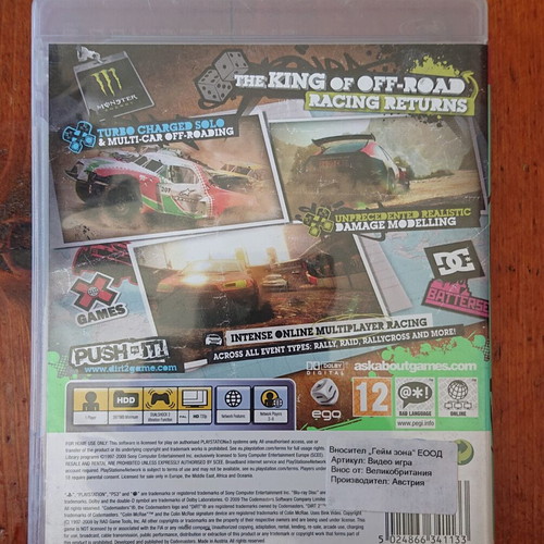 Sony Playstation 3 DIRT 2 used racing game