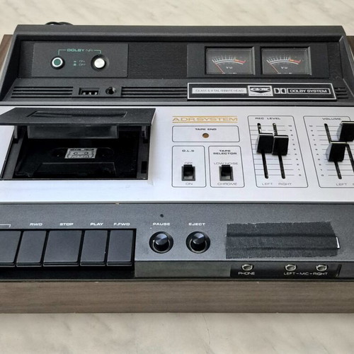 Vintage AKAI top-loading cassette deck with GX heads
