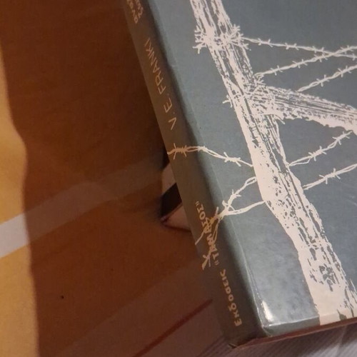 Searching for Meaning of Life and Freedom book like new