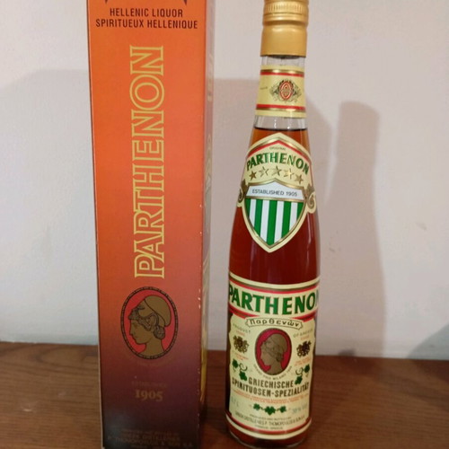 Parthenon Thomopoulos cognac sealed like new