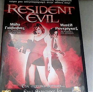Resident evil the movie