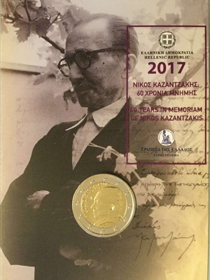 Greece 2 Euro 2017 UNC Kazantzakis commemorative new (coincard)