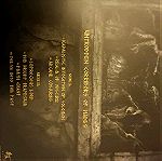  Δίσκος βινυλίου Varathron Untrodden corridors of hades lp hellenic black metal