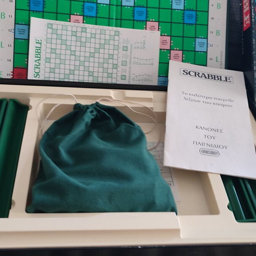 Vintage Greek Scrabble Original 1991 board game, complete