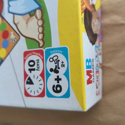 Twister used, the game that ties you up, MB games