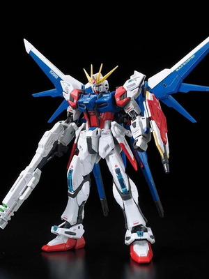 Build Strike Gundam Full Package model kit new, 13cm