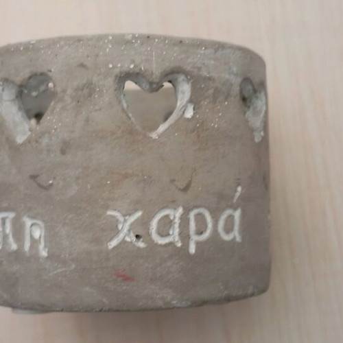 Handmade cement candle holder like new with pierced heart design