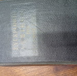 Modern Greek Language Dictionary used