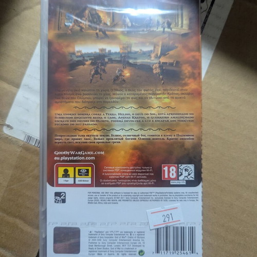 God of War Chains of Olympus Sony PSP new