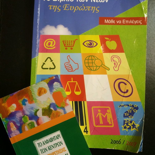 The Book of Europe's Youth used 2006-2007