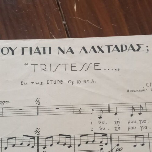 Vintage piano sheet music used, with two songs