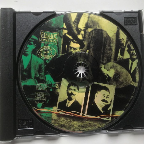The Art of Popular Clarinet CD like new, laiko