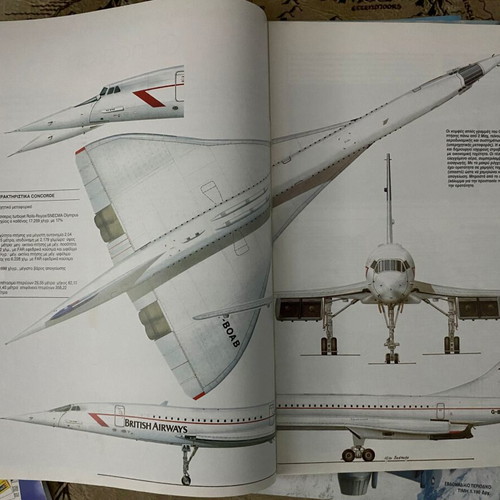 Airplane magazines used, issues 1-4 with series guide