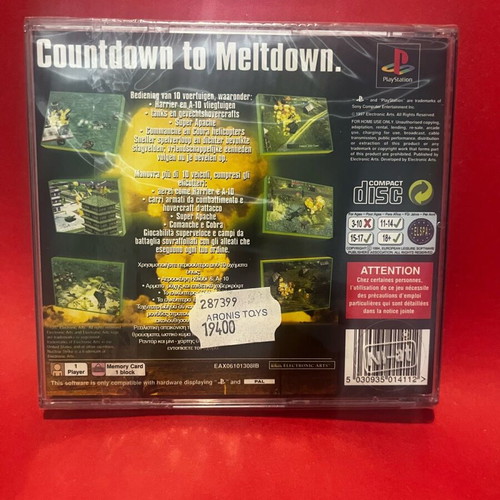Nuclear Strike PlayStation PS1 game new, simulation