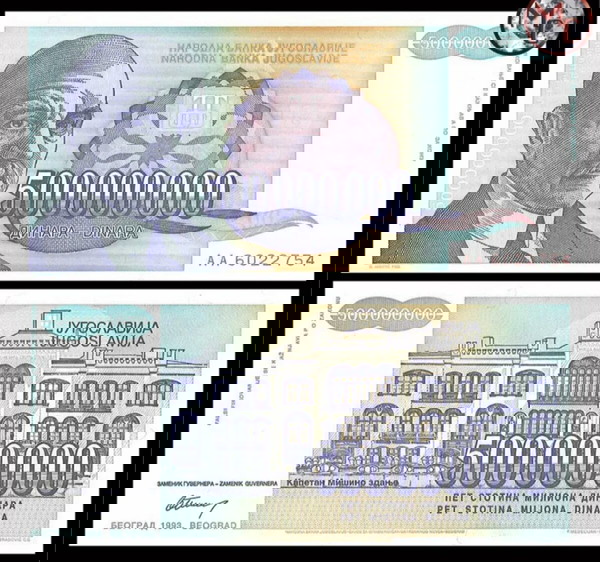 Yugoslavia - 500.000.000 Dinara 1993 - UNC