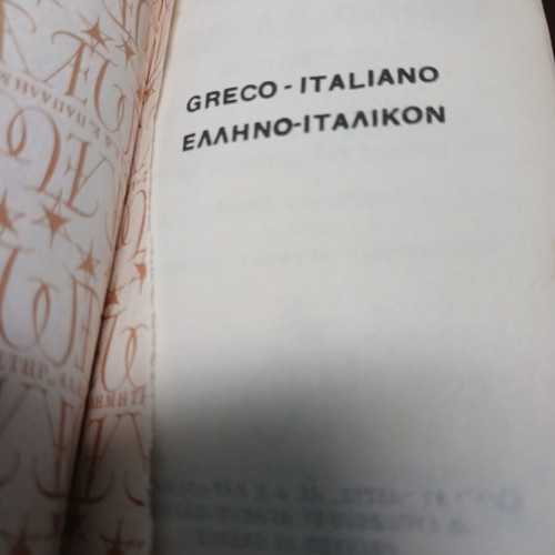 Greek-Italian dictionary used