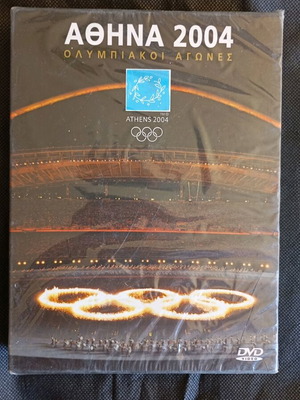 Olympic Games 2004 DVD collectible pack new