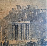  Σετ 4 γκραβούρες με θέματα από την παλιά Αθήνα