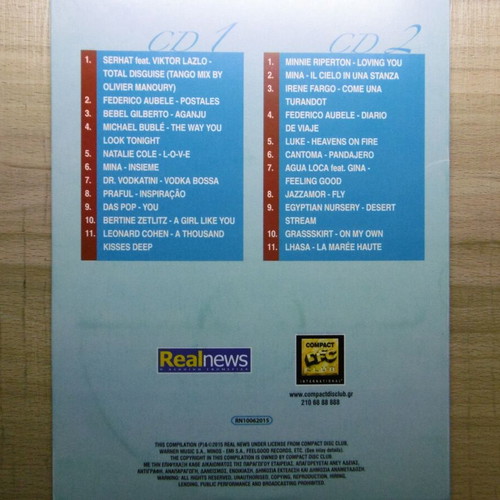 Bellissimo double CD collection like new, jazz