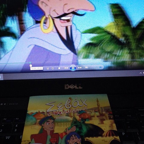 Sevach The Sea Man DVD like new, dubbed animation