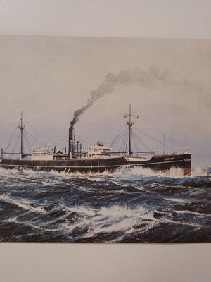 Greeting card used for Merry Christmas 1994 with "A/P Ioulia"
