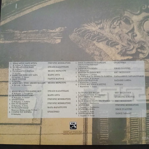 Double Vinyl Record like new