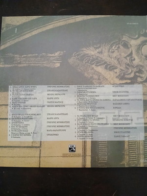 Double Vinyl Record like new