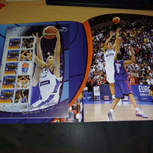 Book with personal stamps Eurobasket 2005 new
